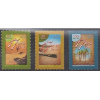 Buy this set of stamps of Kuwait of the year 2003 (Nb 1690/1692).