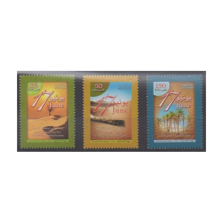 Acheter cette série de timbres du Koweït de l'année 2003 (No 1690/1692).