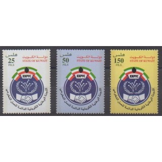 Buy this set of stamps of Kuwait of the year 2002 (Nb 1677/1679).