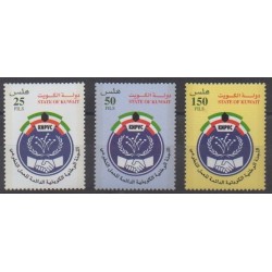 Kuwait - 2002 - Nb 1677/1679