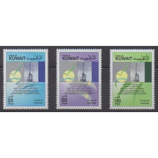 Acheter cette série de timbres du Koweït de l'année 2002 (No 1651/1653).