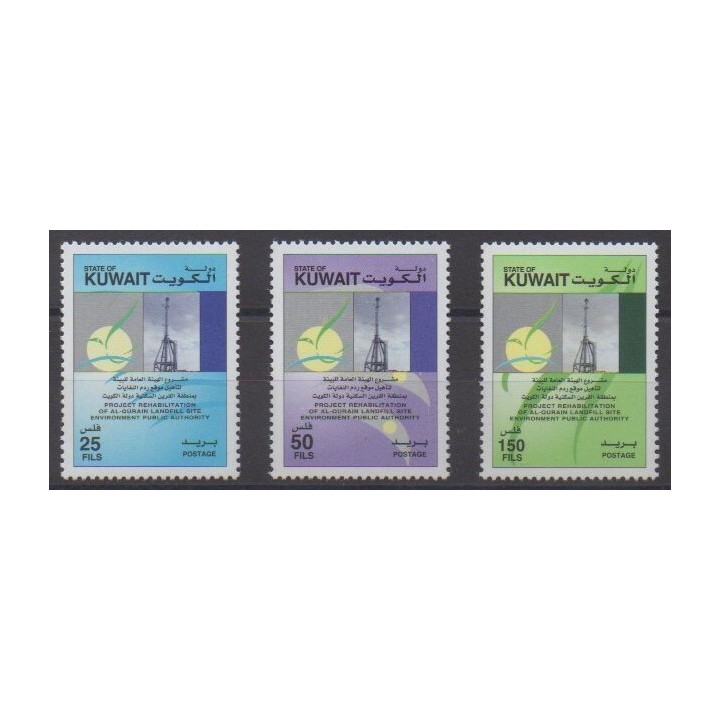Acheter cette série de timbres du Koweït de l'année 2002 (No 1651/1653).