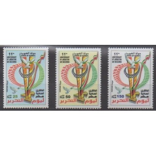 Acheter cette série de timbres du Koweït de l'année 2002 (No 1635/1637).