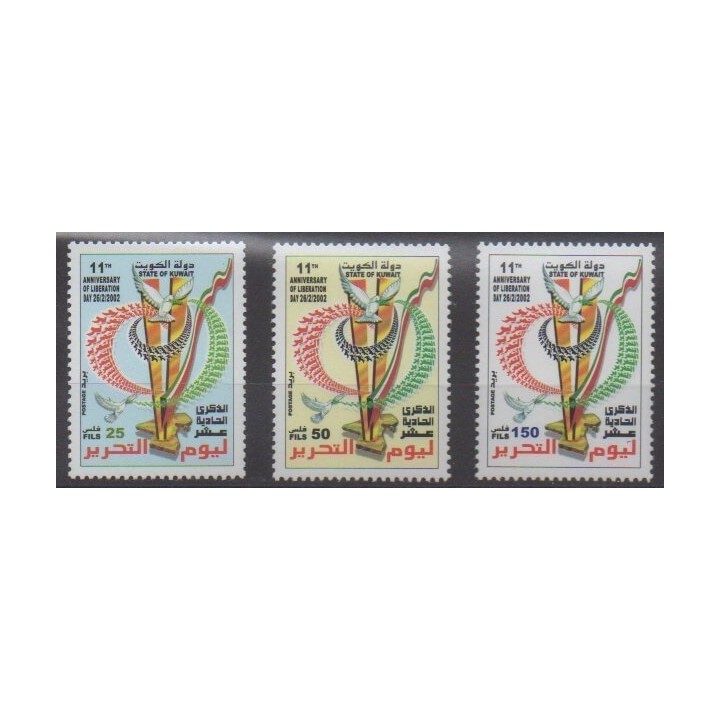 Buy this set of stamps of Kuwait of the year 2002 (Nb 1635/1637).