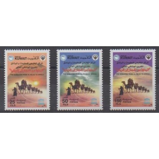 Acheter cette série de timbres du Koweït de l'année 2002 (No 1629/1631).