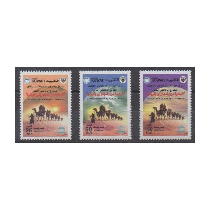 Buy this set of stamps of Kuwait of the year 2002 (Nb 1629/1631).