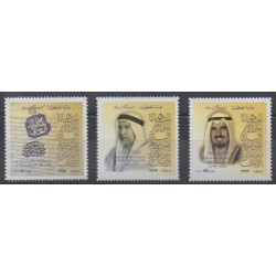 Kuwait - 2001 - Nb 1607/1609 - Celebrities