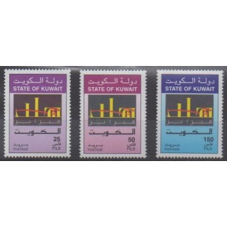 Buy this set of stamps of Kuwait of the year 2001 (Nb 1593/1595).