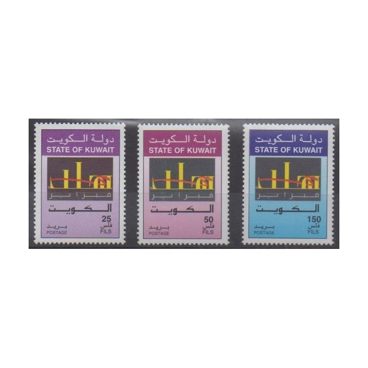 Acheter cette série de timbres du Koweït de l'année 2001 (No 1593/1595).
