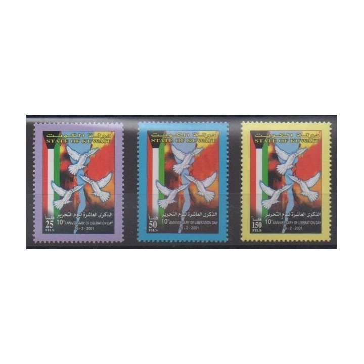 Buy this set of stamps of Kuwait of the year 2001 (Nb 1581/1583).