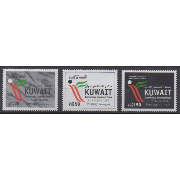 Acheter cette série de timbres du Koweït de l'année 2000 (No 1557/1559).