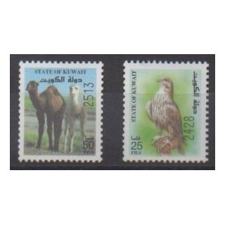 Acheter cette série de timbres du Koweït de l'année 1998 (No 1528/1529).