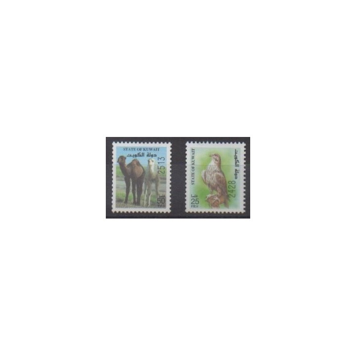 Buy this set of stamps of Kuwait of the year 1998 (Nb 1528/1529).