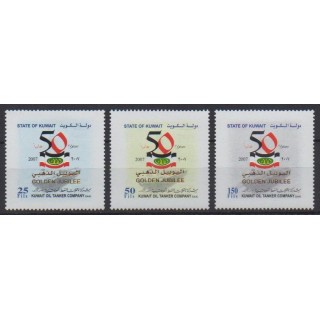 Acheter cette série de timbres du Koweït de l'année 2007 (No 1816/1818).