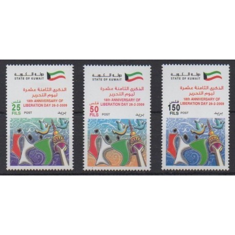Koweït - 2009 - No 1855/1857 - Histoire