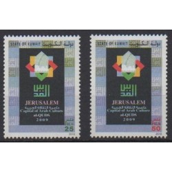 Kuwait - 2010 - Nb 1864/1865