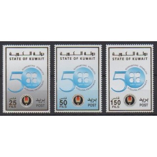 Buy this set of stamps of Kuwait of the year 2010 (Nb 1872/1874).