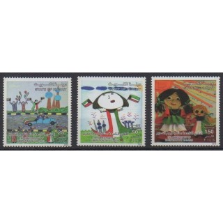 Buy this set of stamps of Kuwait of the year 2010 (Nb 1869/1871).