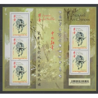 Timbres - France - Blocs et feuillets - 2009 - No F 4325 - Horoscope