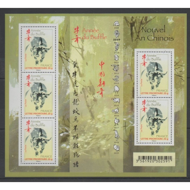 Stamps - France - Blocks and sheets - 2009 - Nb F 4325 - Horoscope