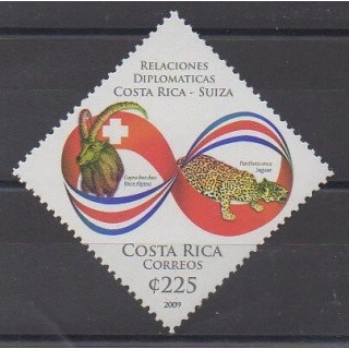 Buy this stamp of Costa Rica of the year 2009 (Nb 896).