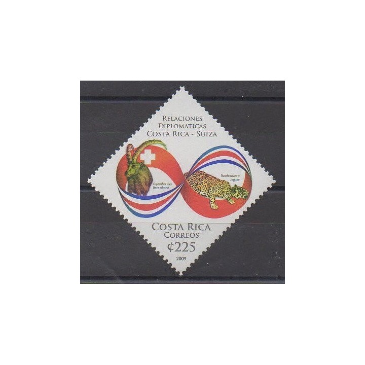 Buy this stamp of Costa Rica of the year 2009 (Nb 896).