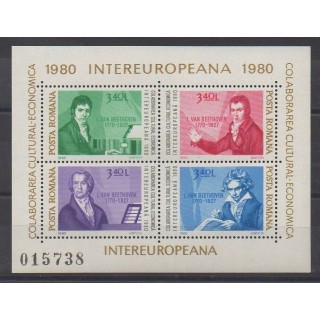 Acheter ce bloc-feuillet de Roumanie de l'année 1980 (No BF143).