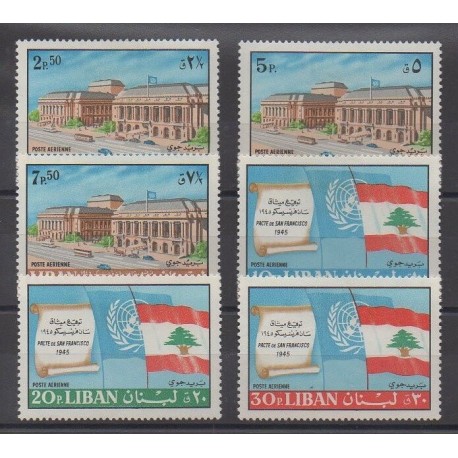Liban - 1967 - No PA407/PA412 - Nations unies - Neufs avec charnière