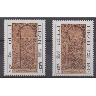 Acheter ces timbres du Liban de l'année 1971 (No PA546/PA547).