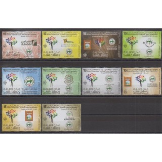 Buy this set of stamps of Kuwait of the year 2011 (Nb 1887/1896).