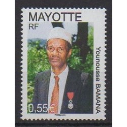 Mayotte - 2008 - No 216 - Célébrités