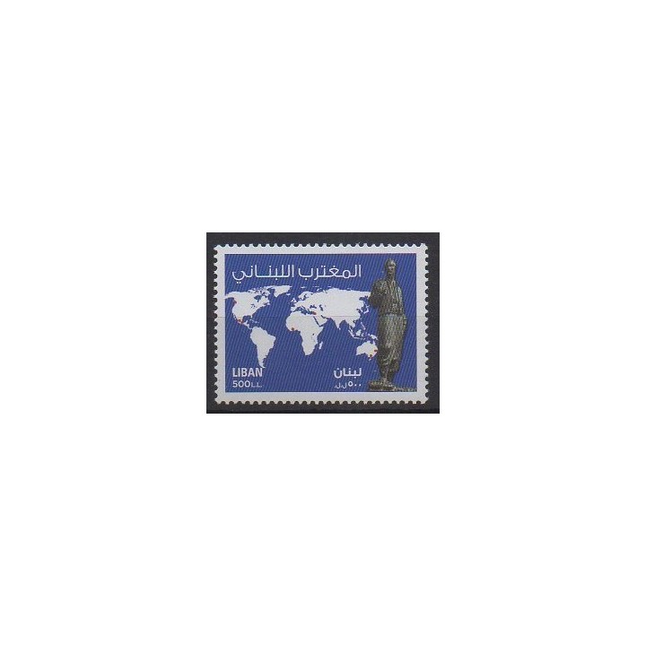 Acheter ce timbre du Liban de l'année 2012 (No 493).