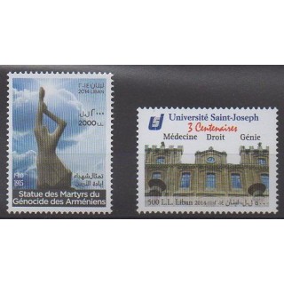 Buy this set of stamps of Lebanon of the year 2014 (Nb 504/505).