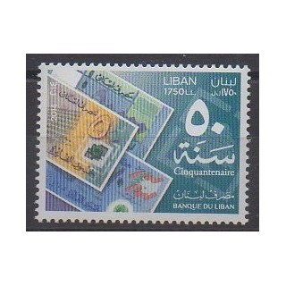 Acheter ce timbre du Liban de l'année 2014 (No 510).