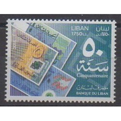 Liban - 2014 - No 510 - Monnaies, billets ou médailles