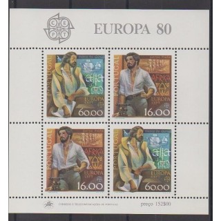 Acheter ce bloc-feuillet du Portugal de l'année 1980 (No BF30).