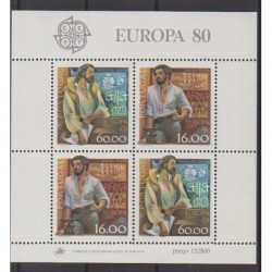 Portugal - 1980 - Nb BF30 - Celebrities - Europa