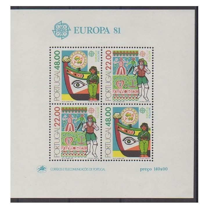 Buy this souvenir sheet  of Portugal of the year 1981 (Nb BF33).