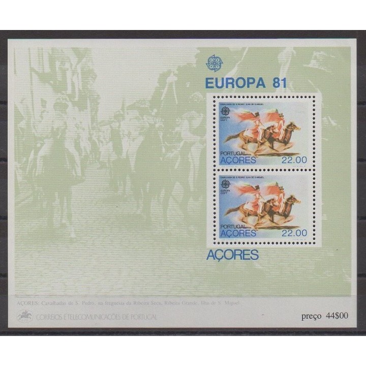 Buy this souvenir sheet  of Portugal (Azores) of the year 1981 (Nb BF2).