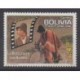 Bolivia - 2012 - Nb 1471 - Cinema