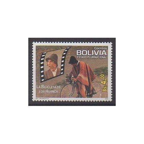 Bolivie - 2012 - No 1471 - Cinéma