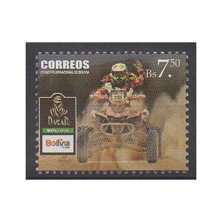 Buy this stamp of Bolivia of the year 2014 (Nb 1558).