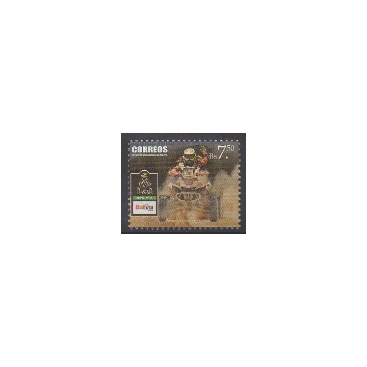 Buy this stamp of Bolivia of the year 2014 (Nb 1558).