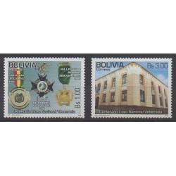 Bolivie - 2009 - No 1361/1362 - Monnaies, billets ou médailles