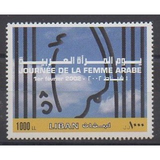 Acheter ce timbre du Liban de l'année 2002 (No 368).