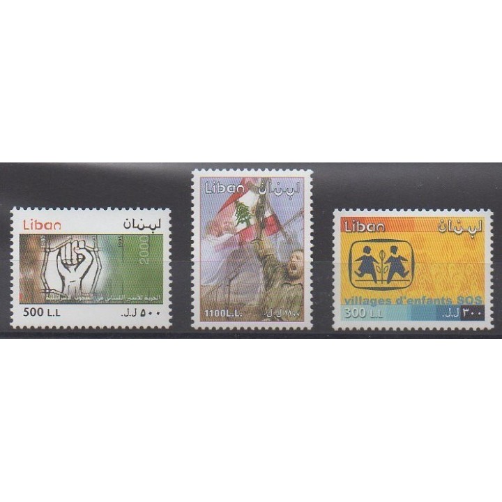 Acheter cette série de timbres du Liban de l'année 2001 (No 358/360).