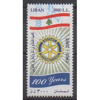Acheter ce timbre du Liban de l'année 2005 (No 404). - Oblitéré