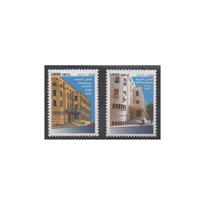 Acheter cette série de timbres du Liban de l'année 2004 (No 389/390).