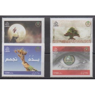 Acheter cette série de timbres du Liban de l'année 2008 (No 440/443).