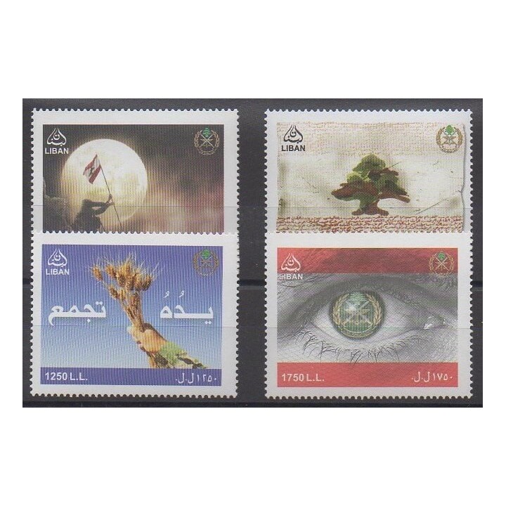 Acheter cette série de timbres du Liban de l'année 2008 (No 440/443).